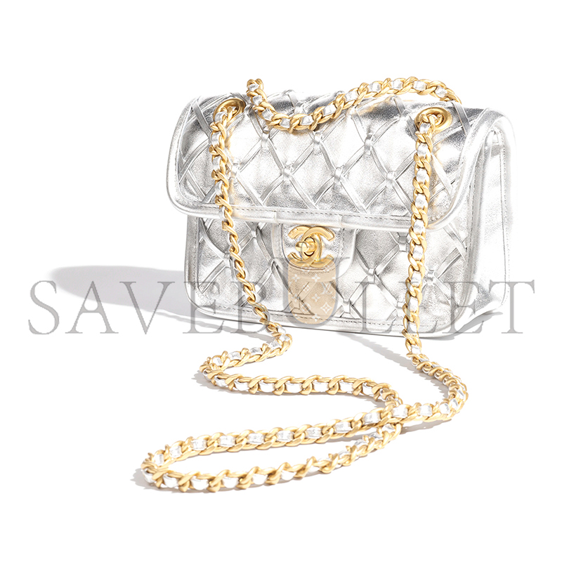CHANEL MINI FLAP BAG AS4797 (19*13*5.5cm)